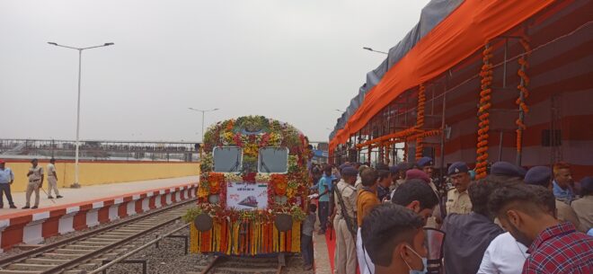 IMG 20220402 WA0250 जयनगर से नेपाल जाने वाली ट्रेन से दोनों देशों में बढ़ेगी सद्भावना : जिलाधिकारी