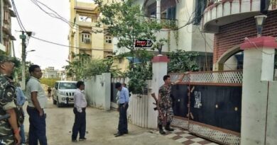 pnc thanedar ghar raid पटना के रूपसपुर थानाध्यक्ष के ठिकानों पर EOU का छापा,अवैध संपति का मामला