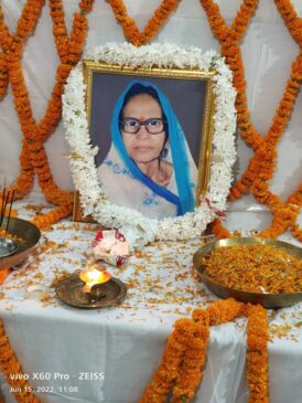 IMG 20220616 WA0004 संस्थापक सह समाजसेविका स्व. कुंती देवी की छठी पुण्य तिथि सादगीपूर्ण ढंग से मनाई गई