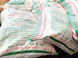 1 7 बिहार के अन्नदाता किसान उर्वरक खाद को लेकर परेशान