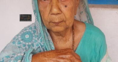 WhatsApp Image 2022 09 24 at 11.39.01 AM 104 वर्षीया गंगा देवी के निधन पर शोक संवेदना
