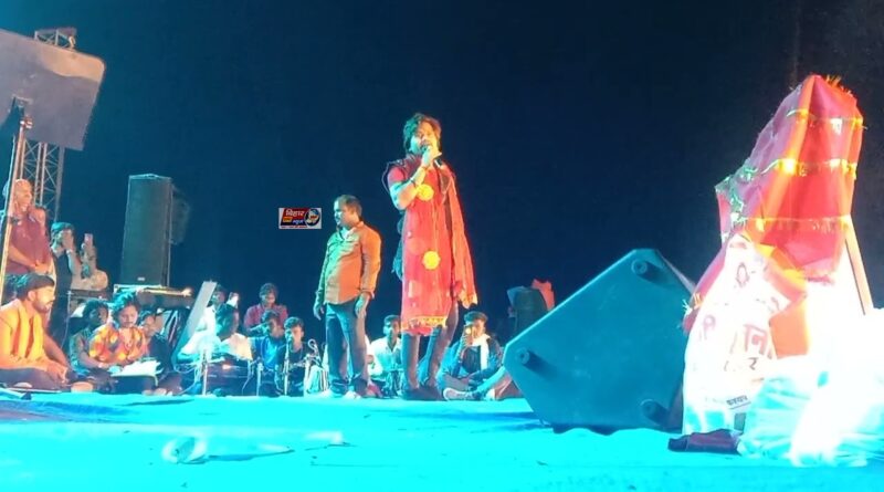 maxresdefault 1 रात भर भक्ति गीतों की धुन पर झूमते नजर आए श्रोता मौके पर कई कलाकार मौजूद