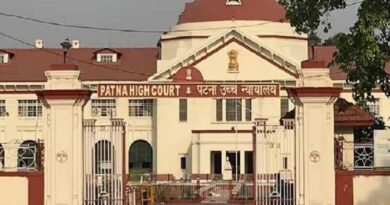 988654 patna high court राज्य में पैक्स के अंदर निर्वाचन प्रक्रिया को लेकर पटना हाईकोर्ट ने एक महत्वपूर्ण गाइडलाइन जारी
