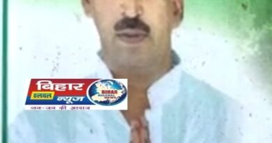 IMG 20230314 WA0010 राजद नेता सुनील राय के हथियार बल पर कर्यलाय से मार-पिट किया अपहरण