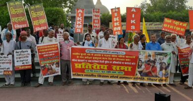 IMG 20230518 WA0010 प्रमुख किसान संगठनों ने यौन उत्पीड़न के खिलाफ दिल्ली के जंतर-मंतर पर पिछले एक माह से प्रदर्शन कर रहे महिला पहलवानों के समर्थन में विरोध सभा