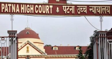 patna high court 1632403370 उच्च न्यायालय पटना ने जाति आधारित गणना पर फिलहाल रोक