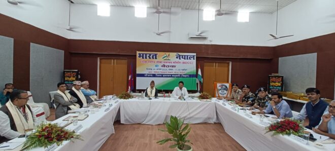 IMG 20230805 WA0014 भारत - नेपाल जिला स्तरीय सीमा समन्वय समिति की बैठक अत्यंत ही सौहाद्रपूर्ण एवं मित्रता पूर्ण वातावरण में