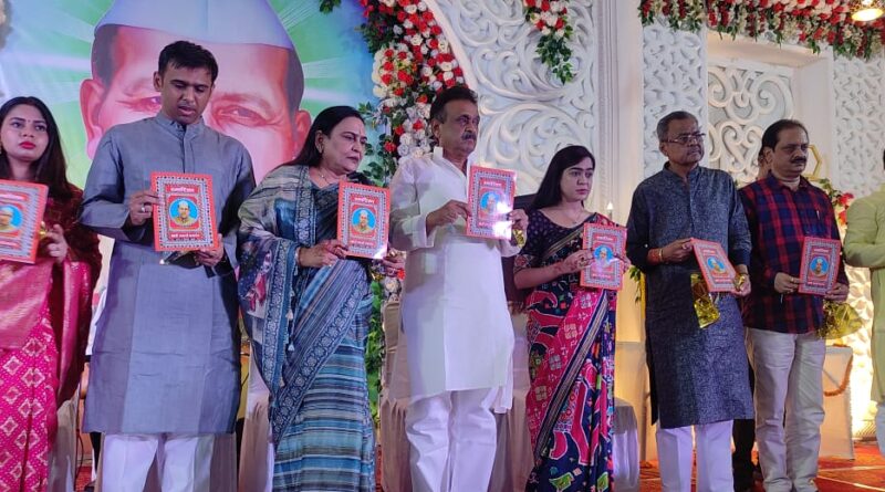 IMG 20230903 WA0005 पूर्व मुख्यमंत्री स्व. दारोगा राय के 101वीं जयंती समारोह पर कलाकारों ने गीत-गजलों से बांधा समां