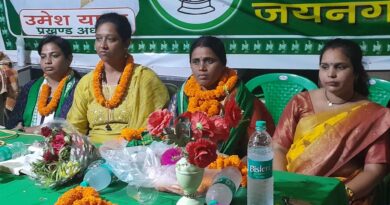 IMG 20230912 WA0000 राजद महिला प्रकोष्ठ जयनगर का एक दिवसीय बैठक आयोजित