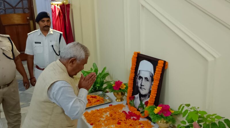 IMG 20231002 WA0003 राष्ट्रपिता महात्मा गांधी और पूर्व प्रधानमंत्री लाल बहादुर शास्त्री की जयंती मनाई गई