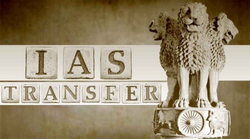 ias transfar 1024x576 1 बिहार में बड़े पैमाने पर IAS अधिकारियों का तबादला और प्रमोशन, तीन मंत्रियों के PS का हुआ ट्रांसफर