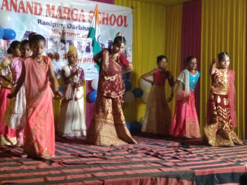 IMG 20240222 WA0004 आनंद मार्ग स्कूल रानीपुर दरभंगा का वार्षिक सांस्कृतिक रंगारंग कार्यक्रम विद्यालय में आयोजित