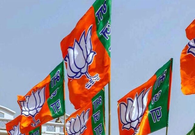 BJP Declared Himachal Assem BJP ने विधानसभा उम्मीदवार घोषित किए,हिमाचल की 6 सीटों पर उपचुनाव के लिए ये नाम आए