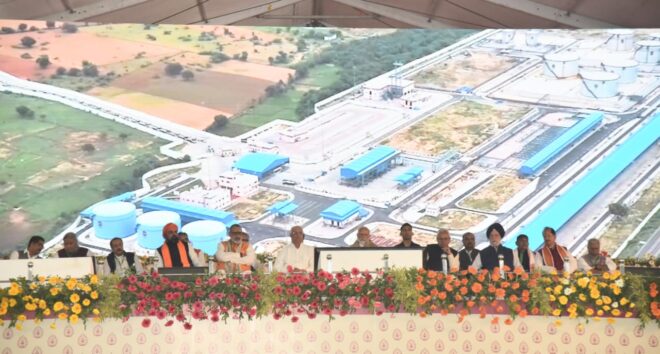 IMG 20240302 WA0024 प्रधानमंत्री द्वारा 21 हजार करोड़ रुपये से अधिक की विकास परियोजनाओं के उद्घाटन एवं शिलान्यास कार्यक्रम में शामिल हुए मुख्यमंत्री