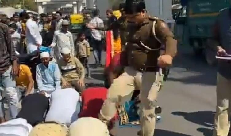IMG 20240308 WA0015 दिल्ली पुलिस के द्वारा नमाज में मुसलमानों के साथ किए गये दुर्व्यवहार और लात -धुसों से की गई मार-पिटाई के लिए गृह मंत्री अमित शाह से माफी मांगने तथा घटना में संलिप्त पुलिस वालों पर कार्रवाई की मांग की है : एजाज अहमद