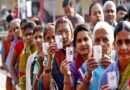 बिहार  पांच सीटों पर हो रहे चुनाव में मतदाताओं ने पहले दो घंटे में जोरदार उत्साह