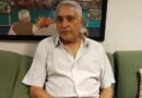 बिहार विधान परिषद् के सभापति  देवेश चन्द्र ठाकुर ने अपने पद से इस्तीफा
