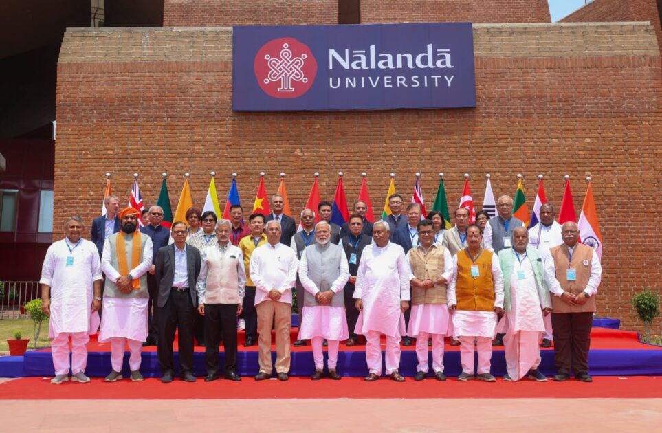 IMG 20240619 WA0006 प्रधानमंत्री द्वारा राजगीर में ऐतिहासिक नालंदा विश्वविद्यालय के नए कैंपस के उद्घाटन कार्यक्रम में शामिल हुए मुख्यमंत्री