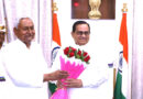 बिहार विधान परिषद के मुख्यमंत्री  नीतीश कुमार के समक्ष कार्यकारी सभापति का पदभार ग्रहण किया