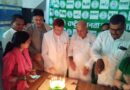 मधुबनी में राजद का 28 वां स्थापना दिवस समारोह मनाया