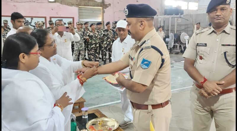 IMG 20240819 WA0001 48वीं वाहिनी सशस्त्र सीमा बल के जवानों और प्रजापिता ब्रह्माकुमारी, ईश्वरीय विश्वविद्यालय ने मिलकर मनाया रक्षाबंधन पर्व