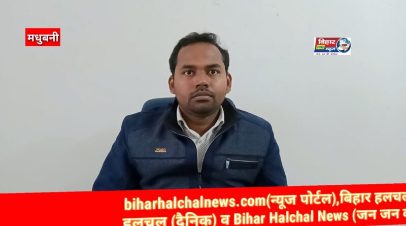 सीओ लदनियां निशीथ नन्दन ने कैम्प कर लगान वसूली का निर्देश 1 IMG 20220104 WA0019 सीओ लदनियां निशीथ नन्दन ने कैम्प कर लगान वसूली का निर्देश