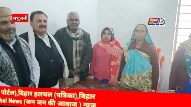 IMG 20220105 WA0107 प्रमुख व उपप्रमुख के कार्यालय का हुआ उद्घाटन