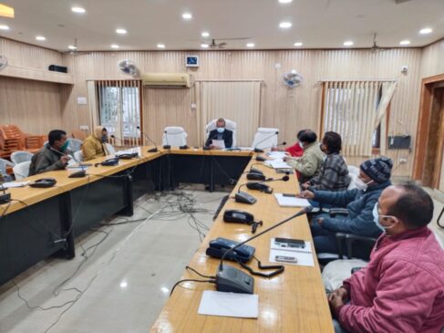 IMG 20220111 WA0122 धान अधिप्राप्ति से संबंधित जिला टास्क फोर्स की बैठक