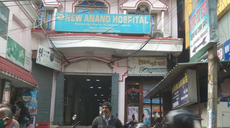 स्कार्पियो की टक्कर से स्वर्ण व्यवसाई कारीगर वीरेंद्र कुमार की मौत 1 IMG 20220118 WA0146 स्कार्पियो की टक्कर से स्वर्ण व्यवसाई कारीगर वीरेंद्र कुमार की मौत