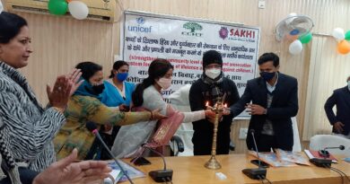 IMG 20220129 WA0087 बाल हितों के संरक्षण के लिए सभी को समन्वयित प्रयास करने होंगे : जिलाधिकारी