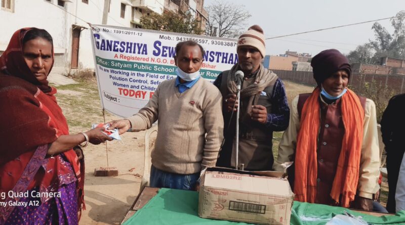 IMG 20220130 WA0096 महात्मा गांधी के पुण्यतिथि के अवसर पर स्वछता, कुपोषण जागरूकता सह उन्मुखी कार्यक्रम