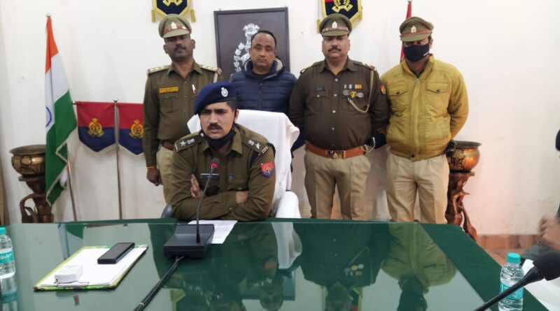 IMG 20220121 205433 849 (सबसे बड़ी खबर)अवैध शस्त्र बनाने वाली फैक्ट्री का खुलासा