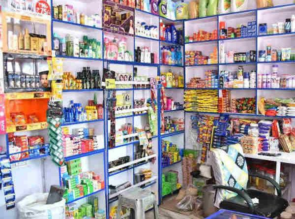 kiranastore 1605094907 कर बढोत्तरी वापस लेने की माँग