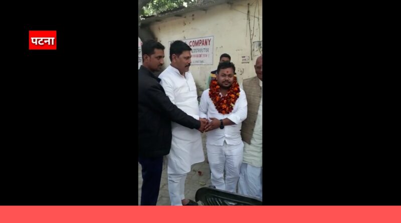 कटेसर पंचायत के मुखिया अभिषेक सिंह उर्फ छ़ोटु यादव ने अपने दर्जनों कार्यकर्ताओं के साथ राजद का सदस्यता ग्रहण ली 1 Capture 2022 02 23 18.54.31 कटेसर पंचायत के मुखिया अभिषेक सिंह उर्फ छ़ोटु यादव ने अपने दर्जनों कार्यकर्ताओं के साथ राजद का सदस्यता ग्रहण ली