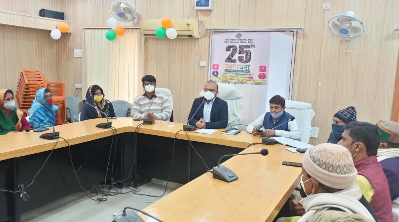 IMG 20220201 WA0106 जिलाधिकारी द्वारा पंडौल प्रखंड के मुखिया को विकास कार्यों के लिए किया गया प्रेरित