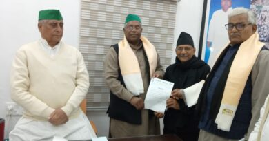 IMG 20220212 WA0081 डॉ॰ तनवीर हसन बिहार राजद के निर्वाचन पदाधिकारी बनाए गए