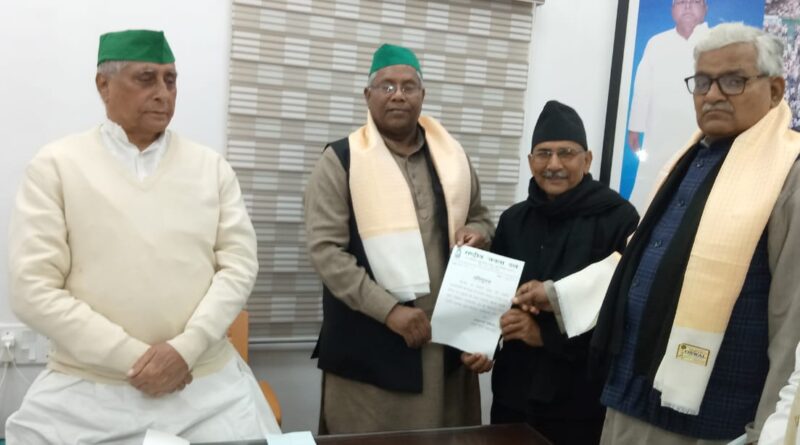 IMG 20220212 WA0081 डॉ॰ तनवीर हसन बिहार राजद के निर्वाचन पदाधिकारी बनाए गए
