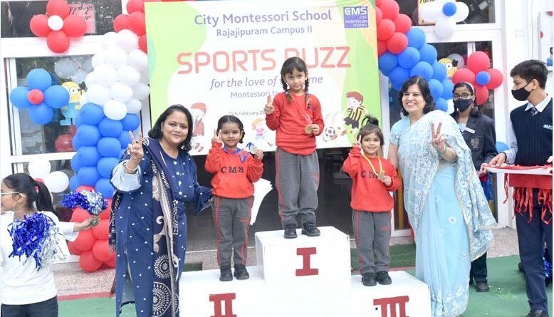 IMG 20220225 WA0130 नन्हें-मुन्हों की खेल प्रतिभा से अभिभूत हुए अभिभावक