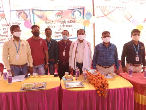 IMG 20220312 WA0063 कैशपार माइक्रो क्रेडिट बैनर तले कोविड टिकाकरण एवं जागरूकता अभियान