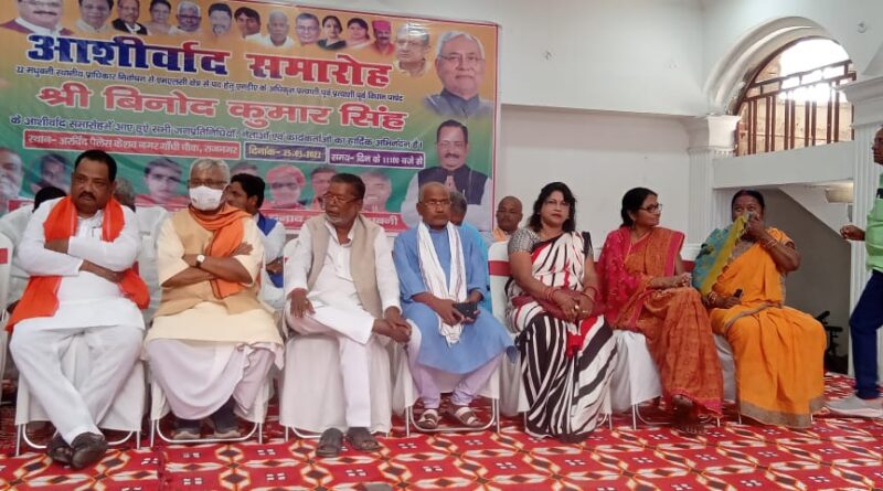 IMG 20220325 WA0110 एन डी ए ने किया आशीर्वाद समारोह