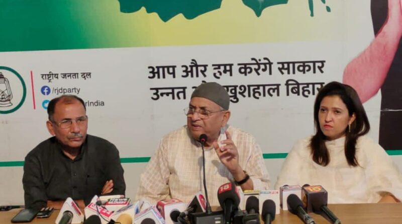 IMG 20220327 WA0113 गांधी के सपनों को साकार करने के लिए 10वीं लोकसभा के तत्कालीन सरकार ने 73वाँ संविधान संशोधन विधेयक पारित करवाया : वृषिण पटेल