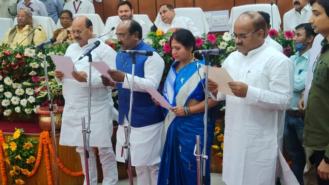 IMG 20220411 WA0079 बिहार विधान परिषद के नवनिर्वाचित 24 सदस्यों ने पद एवं गोपनीयता की शपथग्रहण ली