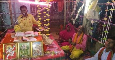 मनुष्य संस्कार के हिसाब से समस्या का समाधान करते हैं : देवेन्द्र आर्य 2 IMG 20220417 WA0119 मनुष्य संस्कार के हिसाब से समस्या का समाधान करते हैं : देवेन्द्र आर्य