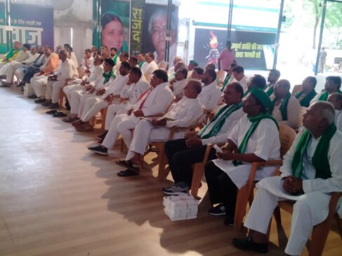 संगठन में पद किसी के कहने पर नहीं बल्कि काम करने पर निर्धारित किया जाएगा : तेजस्वी प्रसाद यादव 2 IMG 20220425 WA0068 संगठन में पद किसी के कहने पर नहीं बल्कि काम करने पर निर्धारित किया जाएगा : तेजस्वी प्रसाद यादव