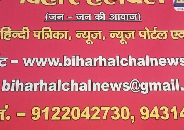 IMG 20211129 111147 747 सुबह की बड़ी खबरें जरूर देखें