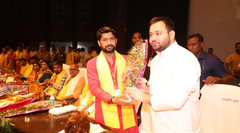 IMG 20220503 WA0162 पटना के बापू सभागार में आयोजित परशुराम जयंती समारोह में सम्मिलित हुआ