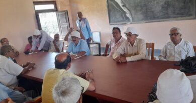 IMG 20220507 WA0092 कदाचारमुक्त बीपीएससी प्रतियोगिता परीक्षा के लिए प्राचार्य ने की वीक्षकों की बैठक