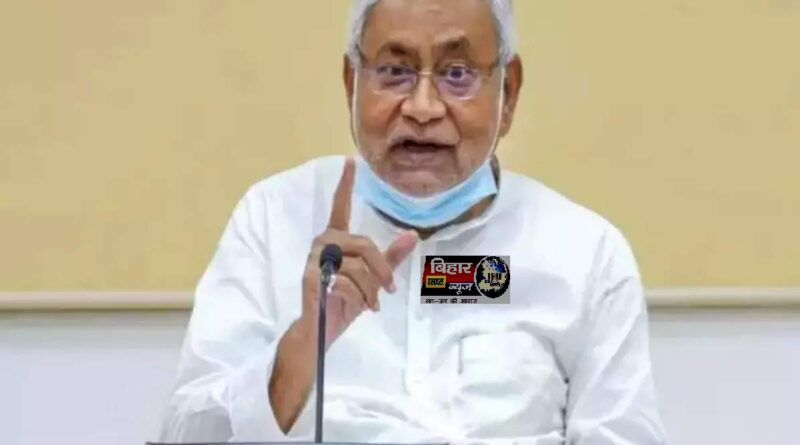 एजेंटा विहीन हो गए नीतीश सरकार CM के खास मंत्री बोले अब कोई एजेंटा नही है कैबेनेट मीटिंग के लिए 1 pic एजेंटा विहीन हो गए नीतीश सरकार CM के खास मंत्री बोले अब कोई एजेंटा नही है कैबेनेट मीटिंग के लिए