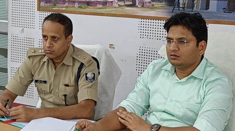 IMG 20220717 WA0065 जिलाधिकारी ने मतदाताओं से भयमुक्त वातावरण में निष्पक्ष मतदान का किया आह्वान