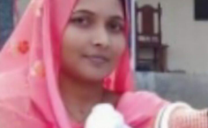 IMG 20220728 WA0184 शिक्षिका के असामयिक निधन पर शोक